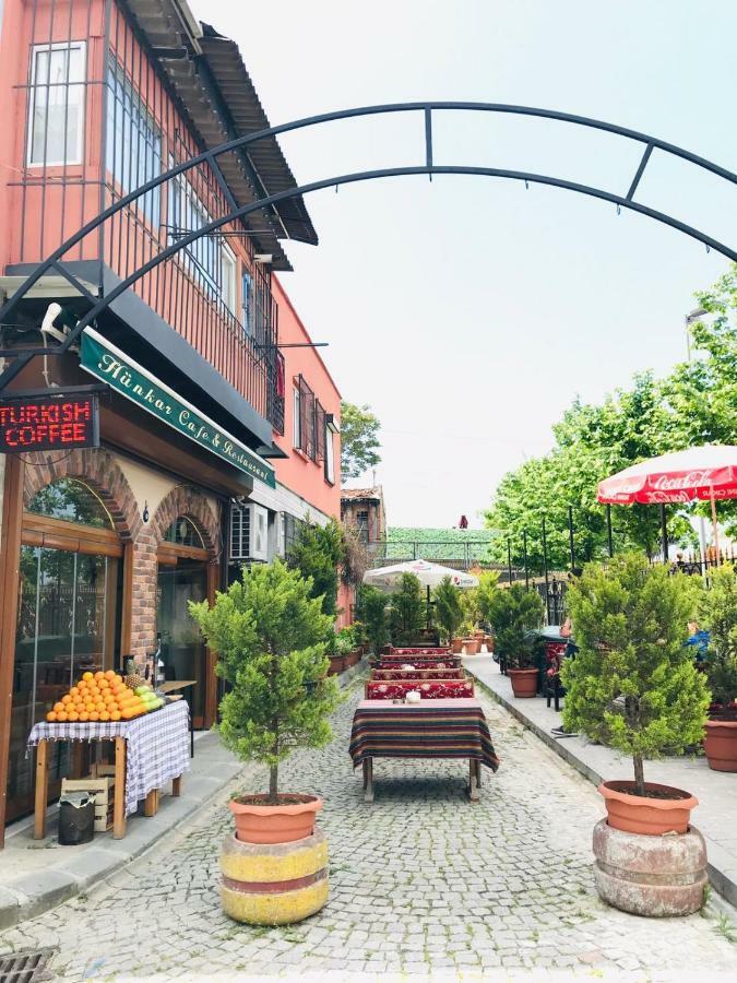 Nar Istambul